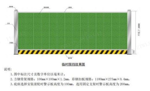 冰球突破游戏网站(中国)官方手机版APP下载